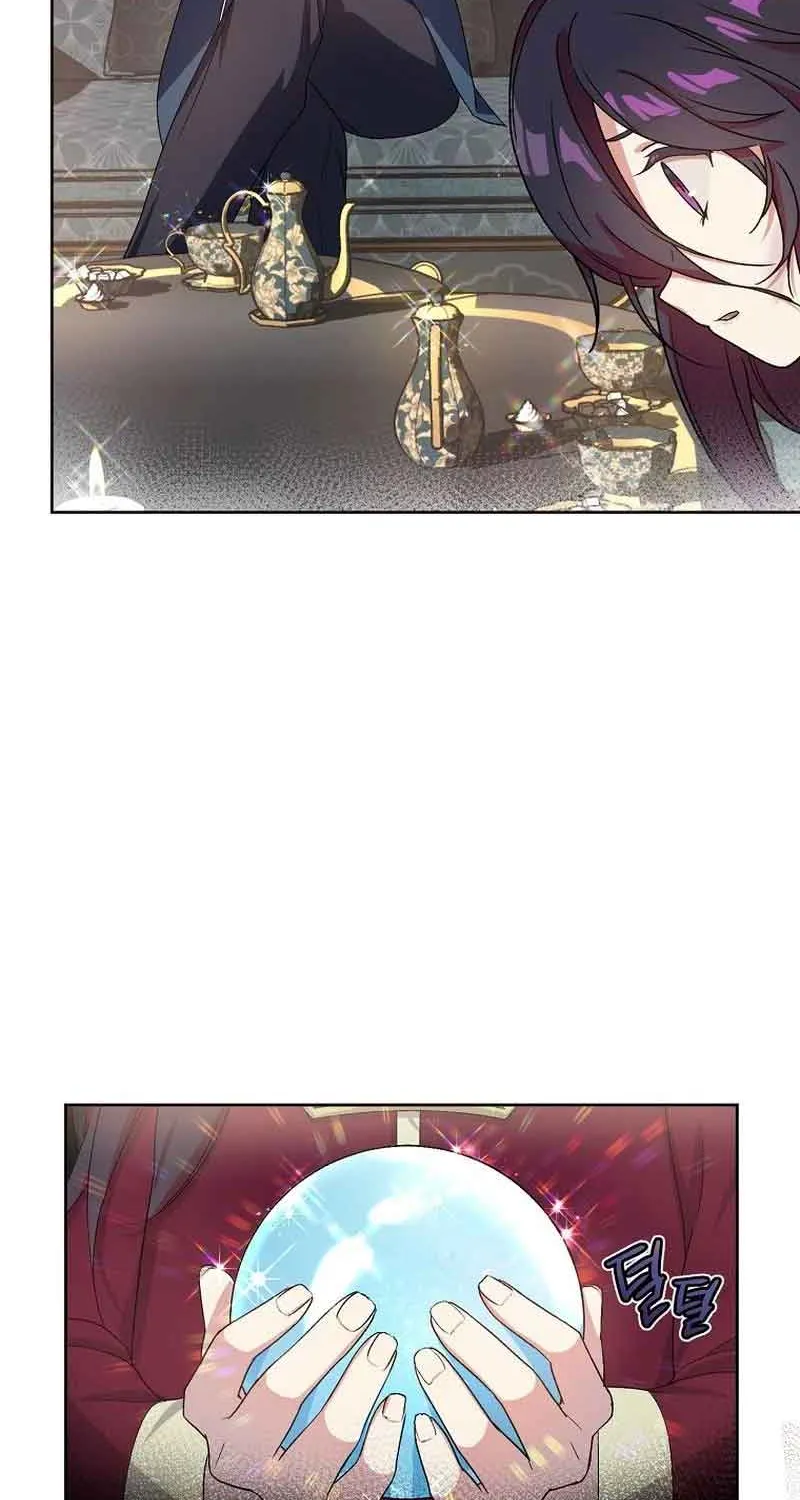 Golden Light Gratia, The Child Loved By God Zinmanga X Chapter 3 Page 83