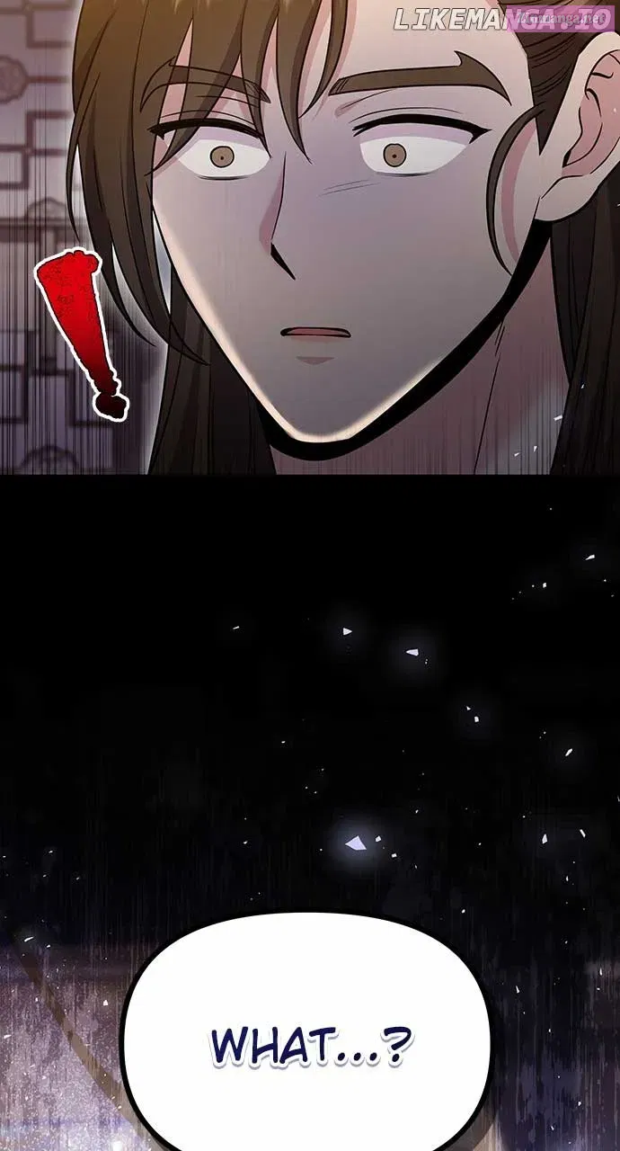 A Master, Who Woke up as a Concubine Zinmanga X Chapter 71 Page 91