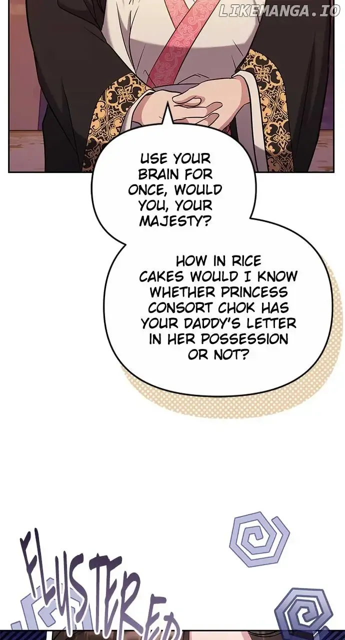 A Master, Who Woke up as a Concubine Zinmanga X Chapter 70 Page 16