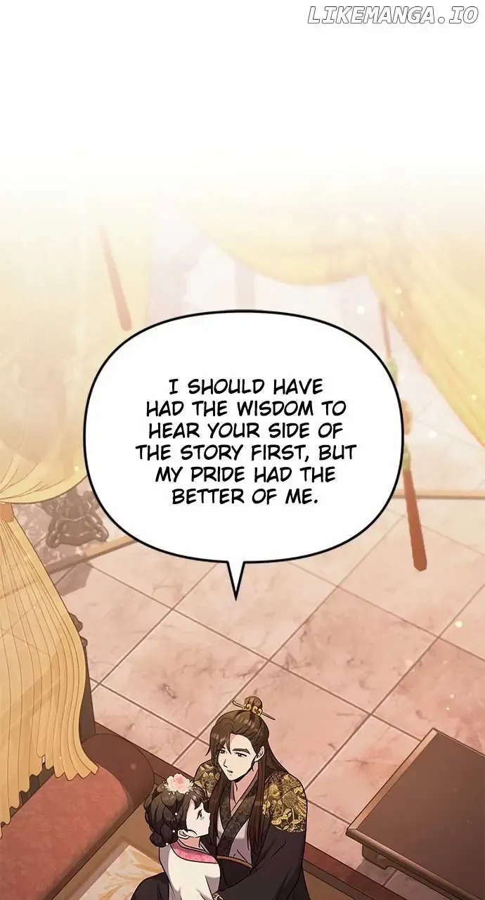A Master, Who Woke up as a Concubine Zinmanga X Chapter 70 Page 25