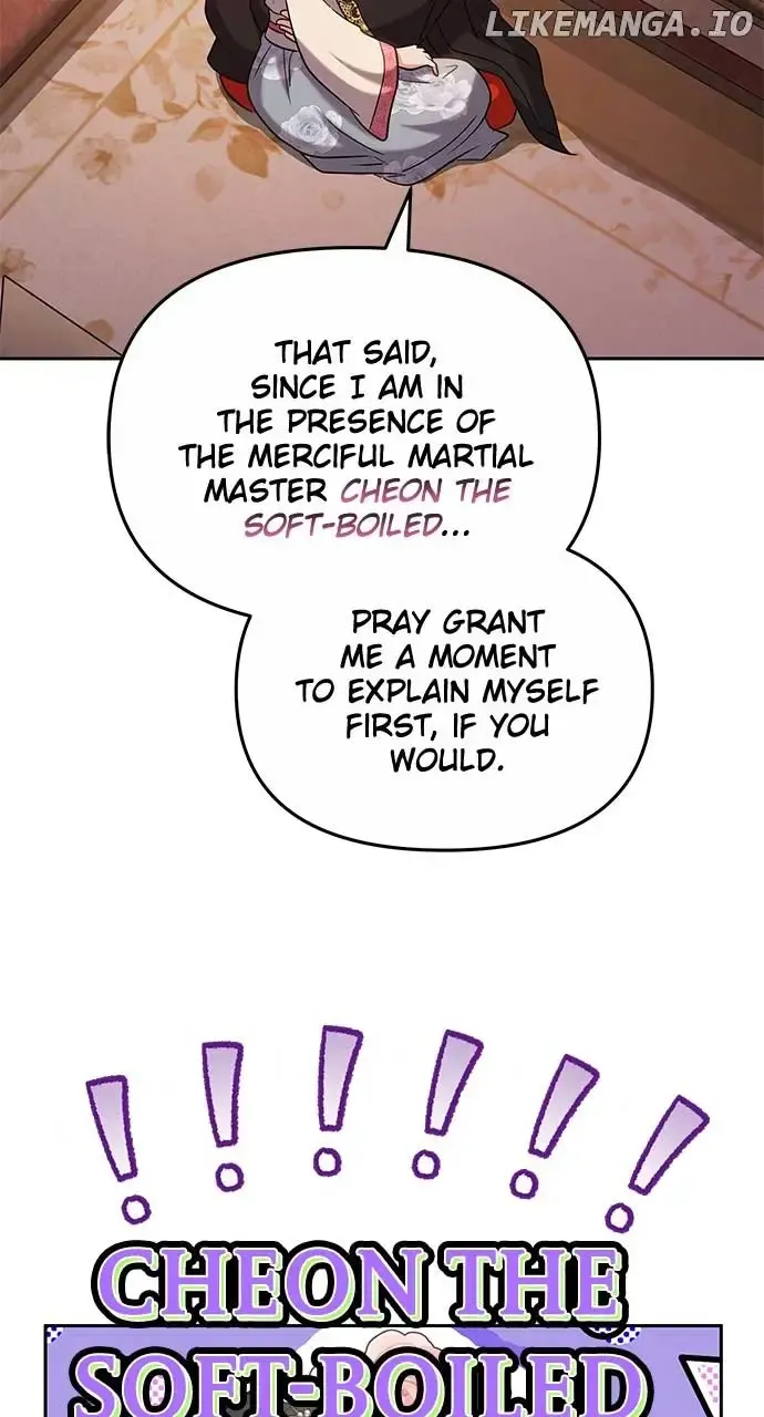 A Master, Who Woke up as a Concubine Zinmanga X Chapter 70 Page 26