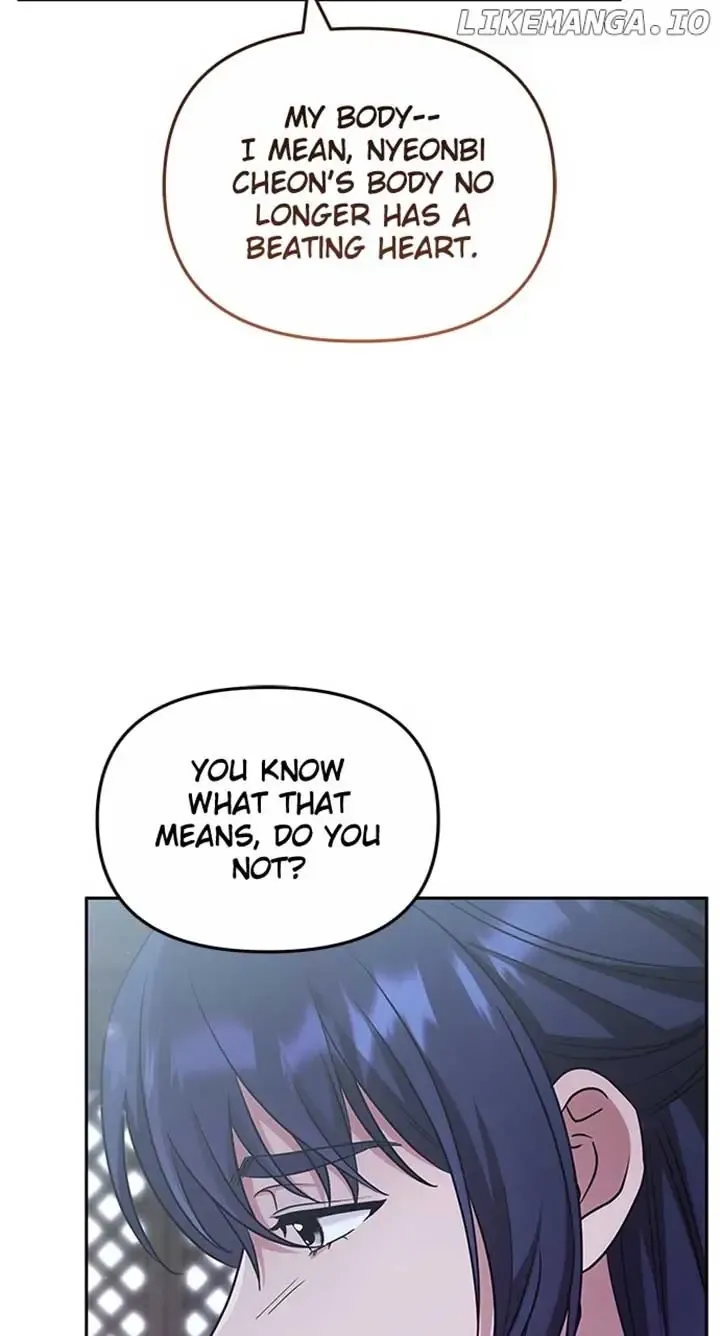 A Master, Who Woke up as a Concubine Zinmanga X Chapter 69 Page 28