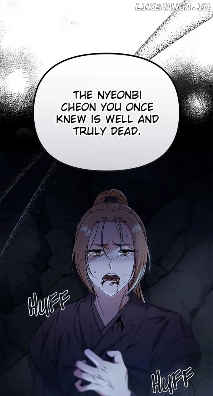 A Master, Who Woke up as a Concubine Zinmanga X Chapter 69 Page 30