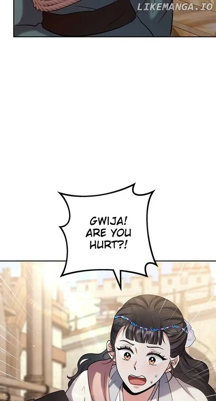 A Master, Who Woke up as a Concubine Zinmanga X Chapter 69 Page 105