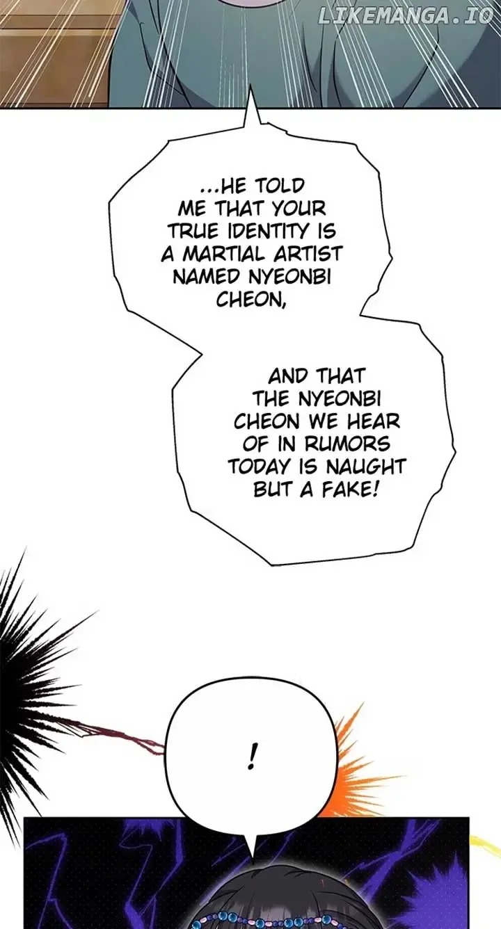 A Master, Who Woke up as a Concubine Zinmanga X Chapter 69 Page 109