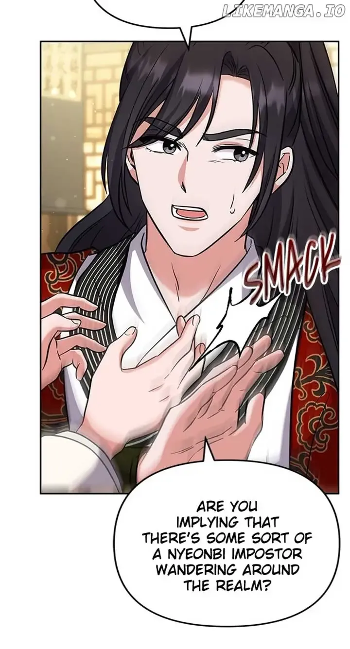 A Master, Who Woke up as a Concubine Zinmanga X Chapter 68 Page 41
