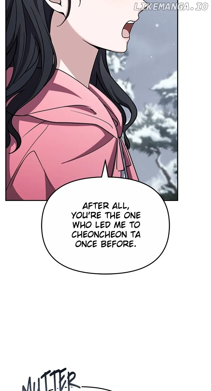 A Master, Who Woke up as a Concubine Zinmanga X Chapter 67 Page 8