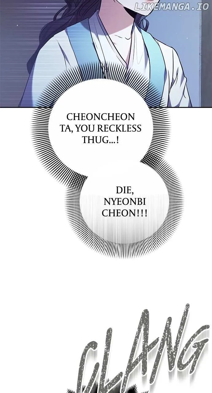 A Master, Who Woke up as a Concubine Zinmanga X Chapter 66 Page 34