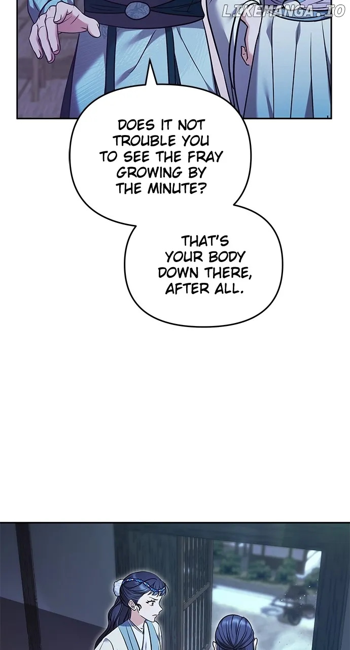 A Master, Who Woke up as a Concubine Zinmanga X Chapter 66 Page 37
