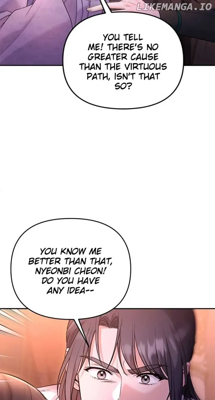 A Master, Who Woke up as a Concubine Zinmanga X Chapter 65 Page 46