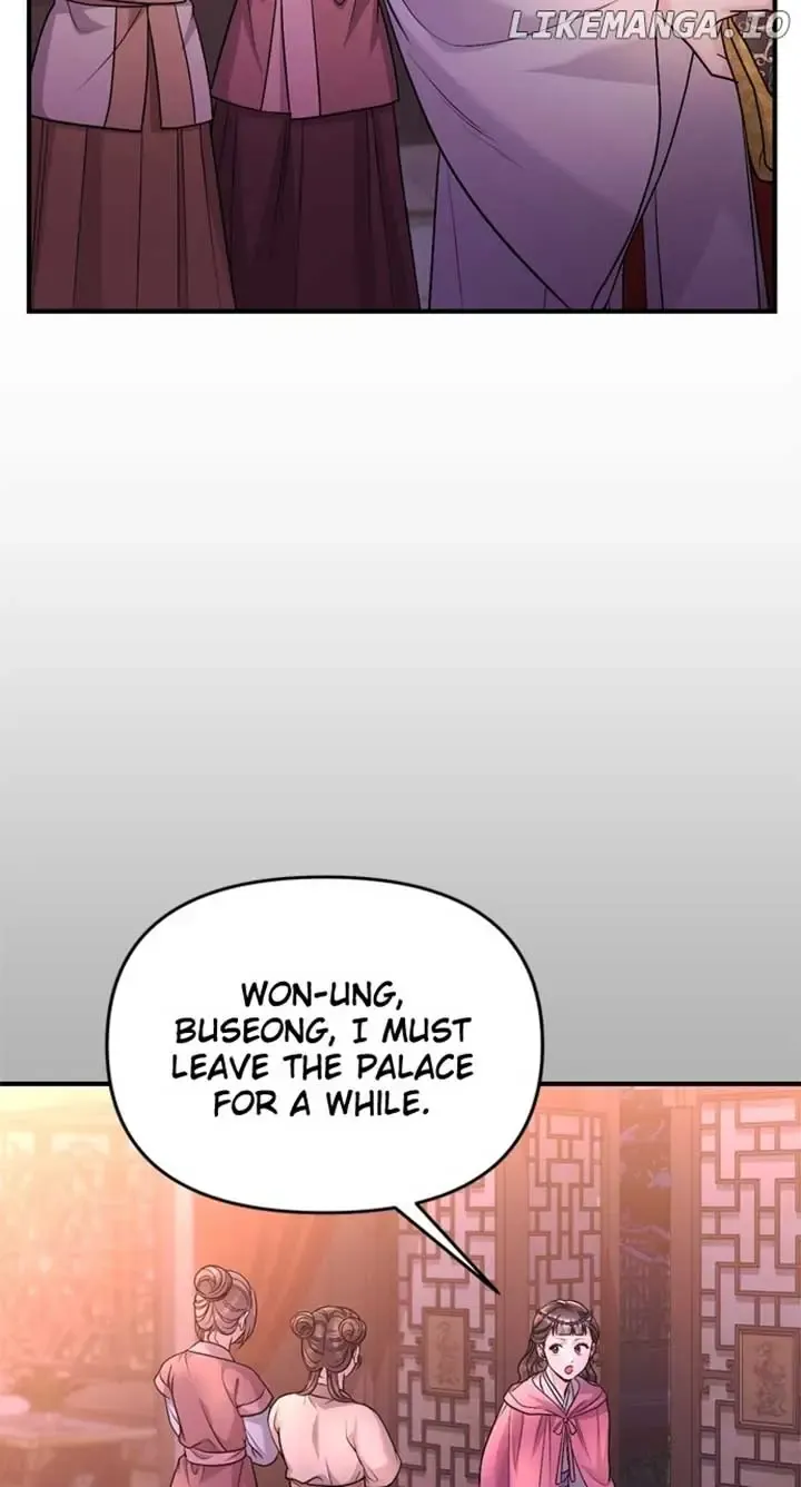 A Master, Who Woke up as a Concubine Zinmanga X Chapter 65 Page 72