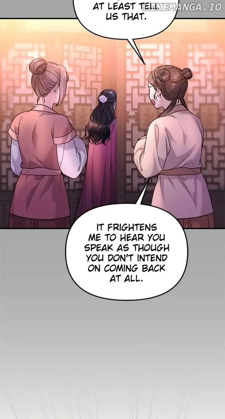 A Master, Who Woke up as a Concubine Zinmanga X Chapter 65 Page 76