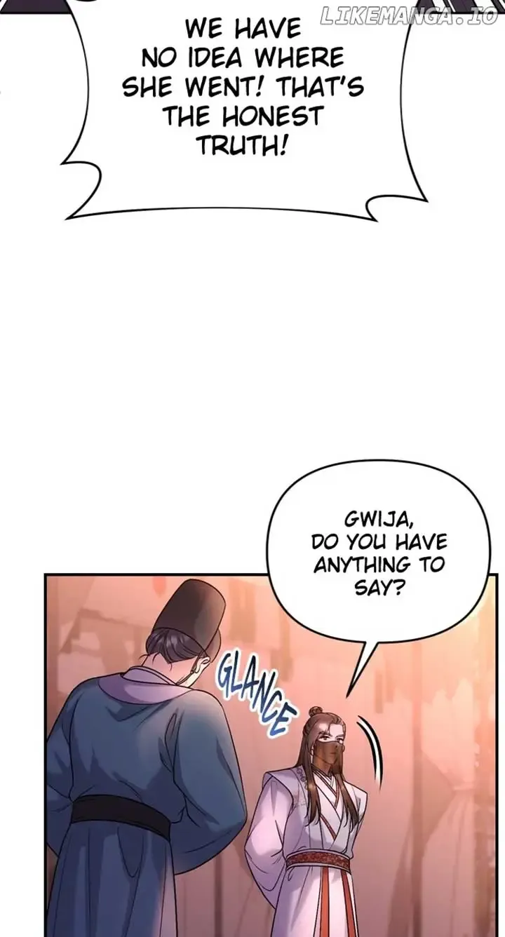 A Master, Who Woke up as a Concubine Zinmanga X Chapter 65 Page 78