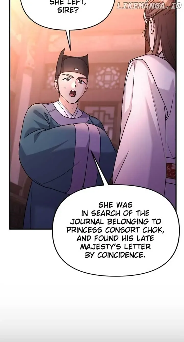 A Master, Who Woke up as a Concubine Zinmanga X Chapter 65 Page 82