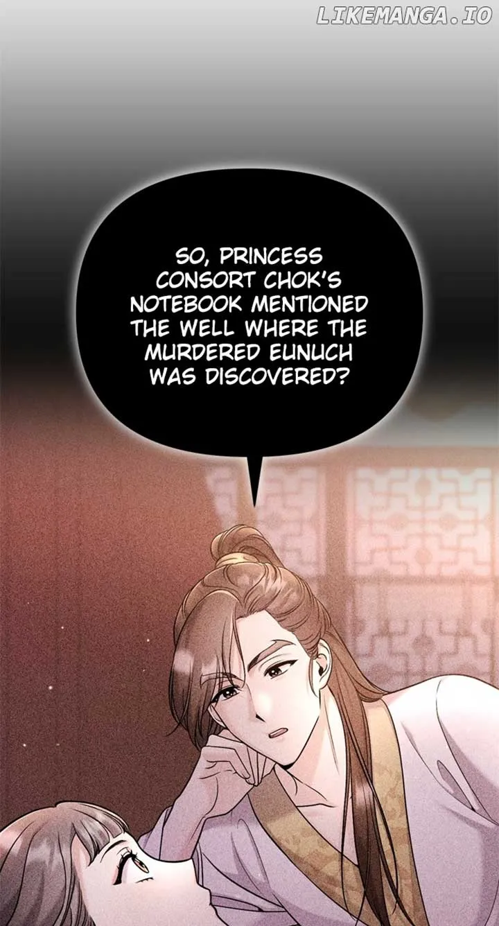 A Master, Who Woke up as a Concubine Zinmanga X Chapter 65 Page 83