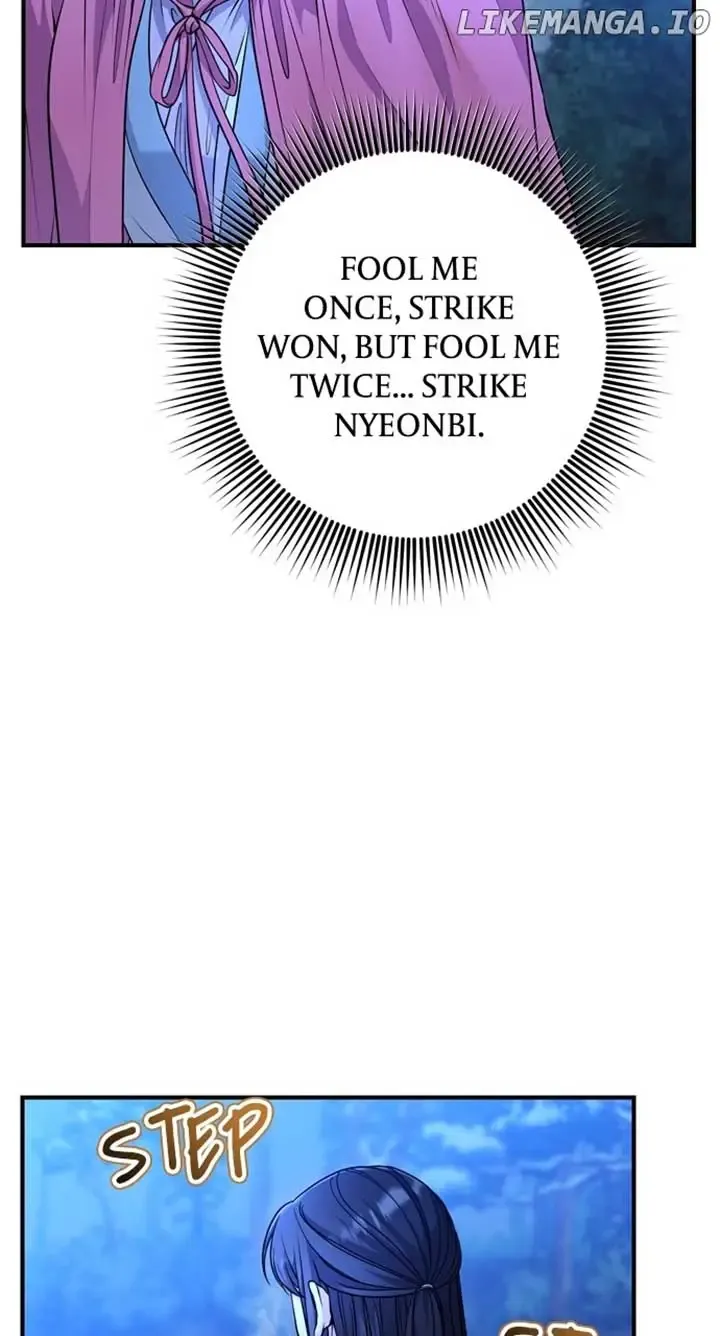 A Master, Who Woke up as a Concubine Zinmanga X Chapter 65 Page 99