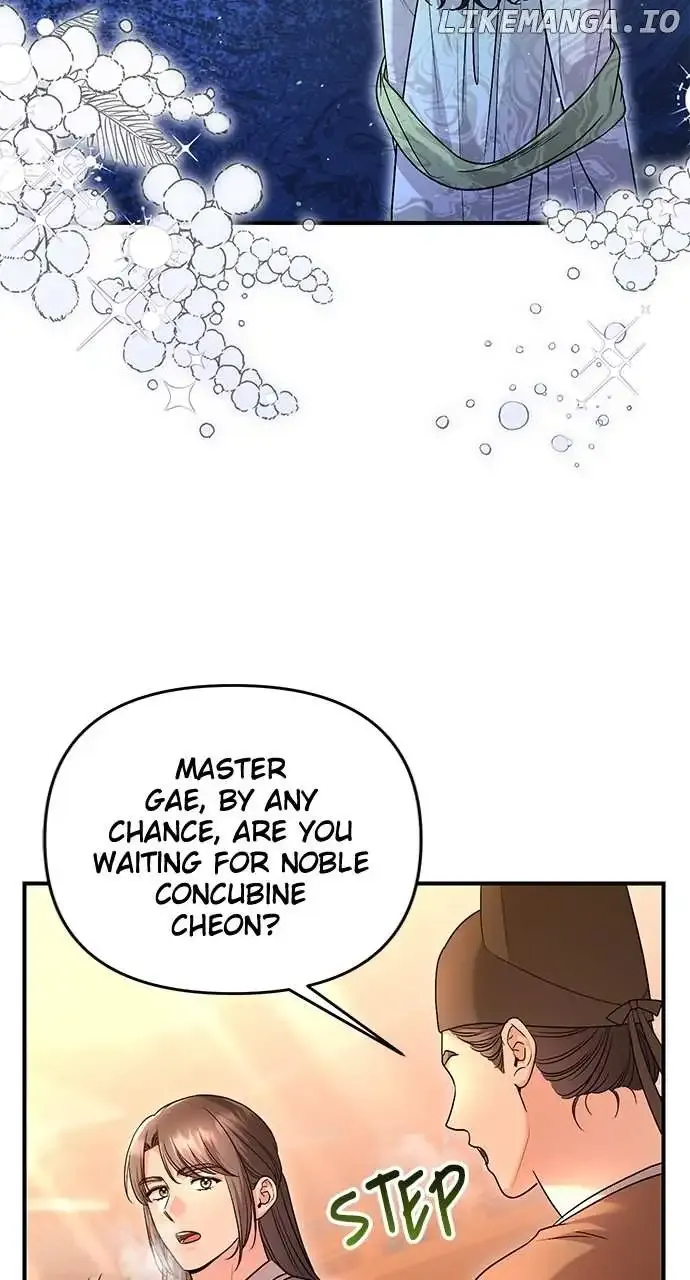 A Master, Who Woke up as a Concubine Zinmanga X Chapter 64 Page 24
