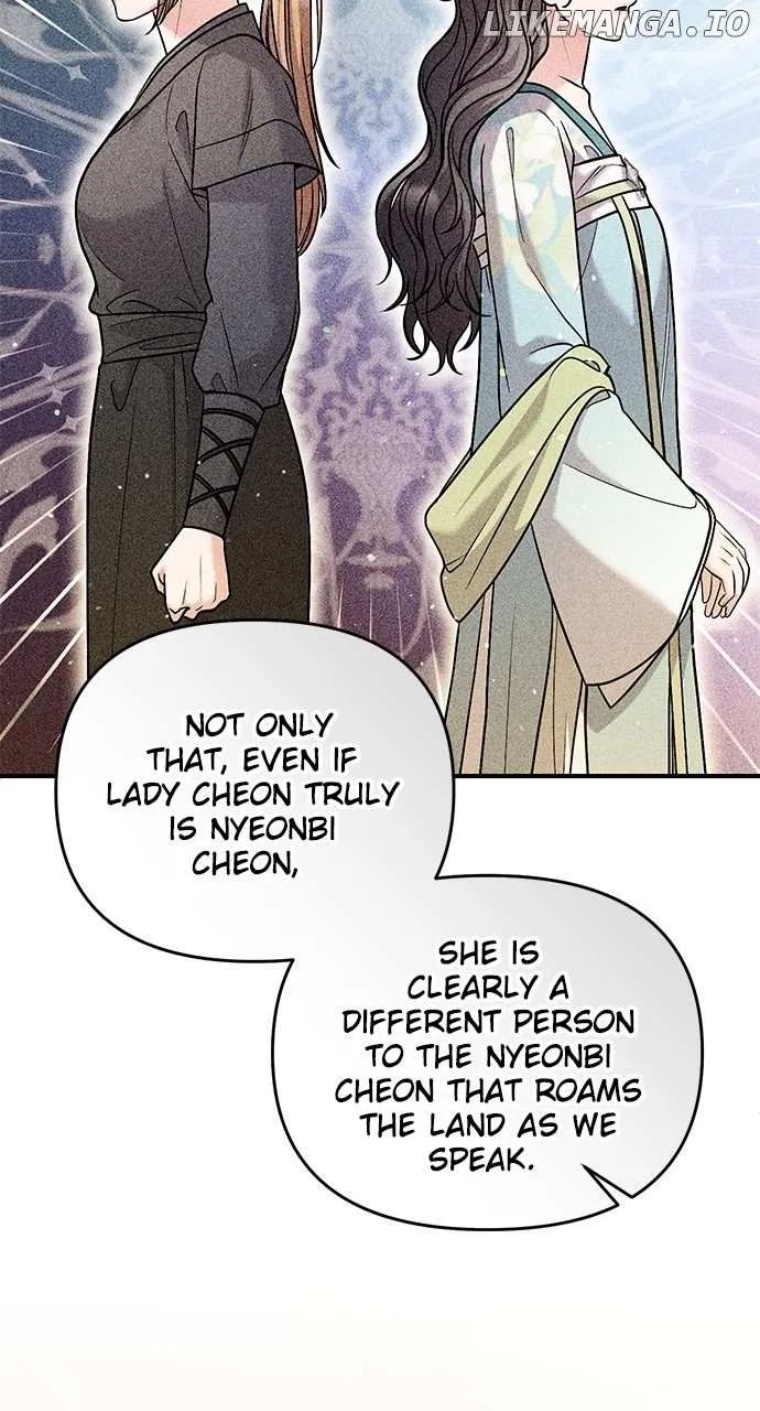 A Master, Who Woke up as a Concubine Zinmanga X Chapter 64 Page 67
