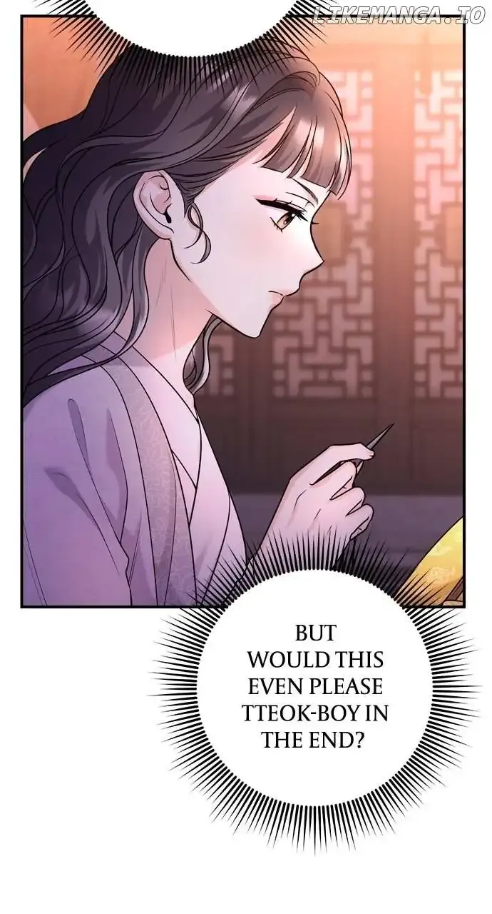 A Master, Who Woke up as a Concubine Zinmanga X Chapter 64 Page 73