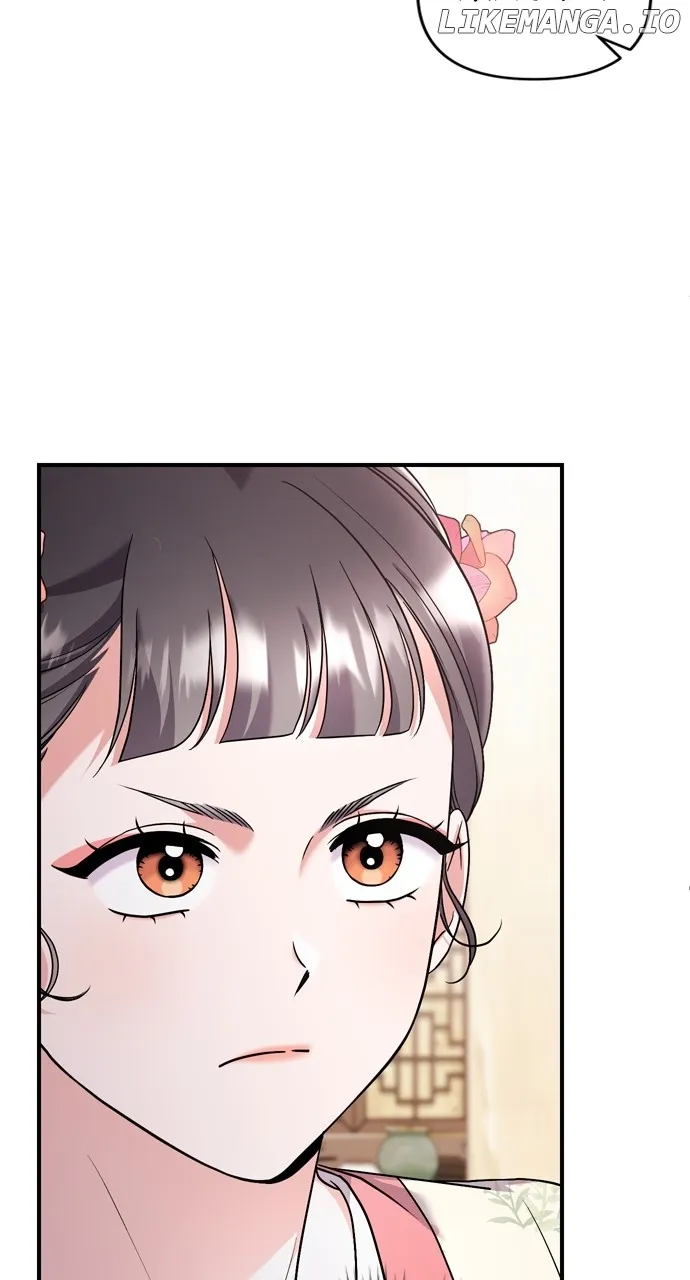 A Master, Who Woke up as a Concubine Zinmanga X Chapter 63 Page 7