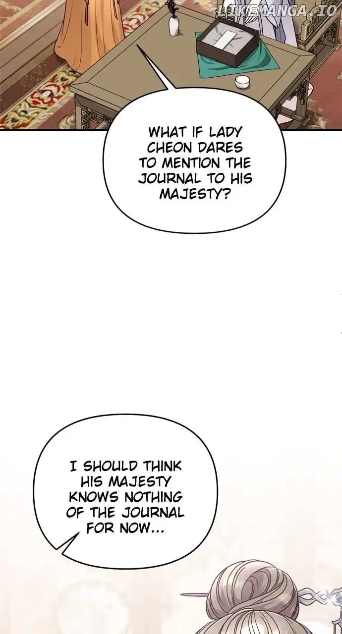 A Master, Who Woke up as a Concubine Zinmanga X Chapter 63 Page 83