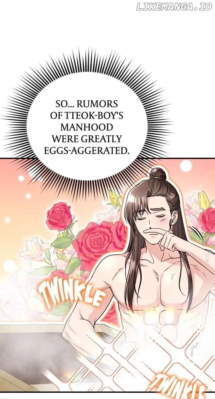 A Master, Who Woke up as a Concubine Zinmanga X Chapter 62 Page 29