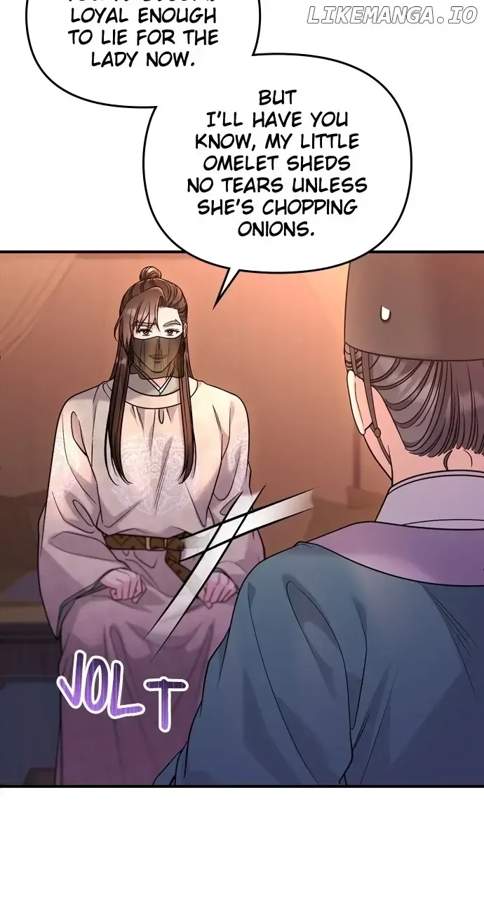 A Master, Who Woke up as a Concubine Zinmanga X Chapter 61 Page 14
