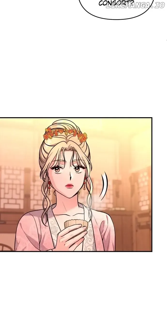 A Master, Who Woke up as a Concubine Zinmanga X Chapter 61 Page 67