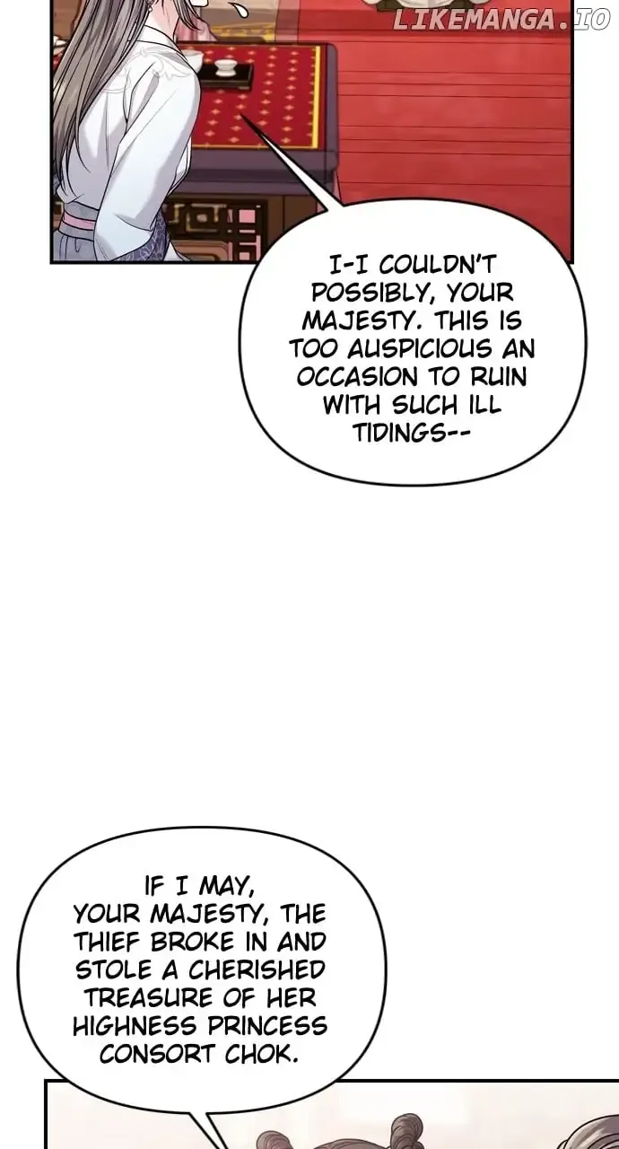 A Master, Who Woke up as a Concubine Zinmanga X Chapter 60 Page 43