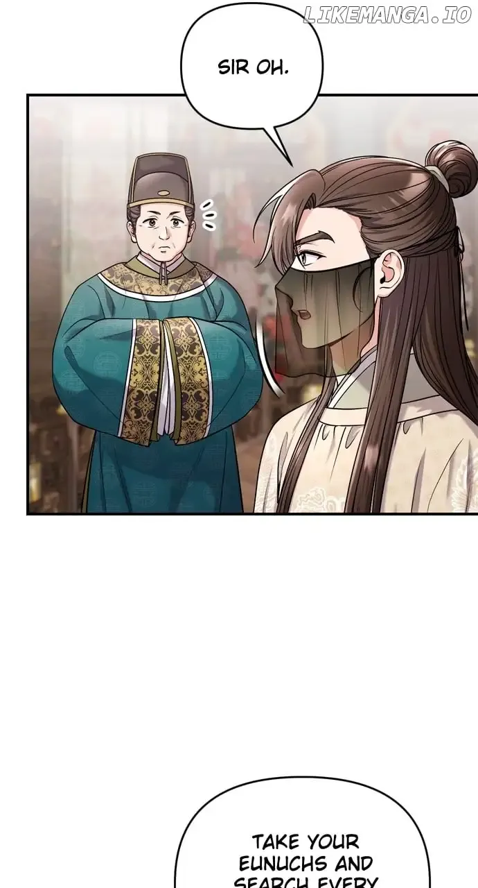 A Master, Who Woke up as a Concubine Zinmanga X Chapter 60 Page 61