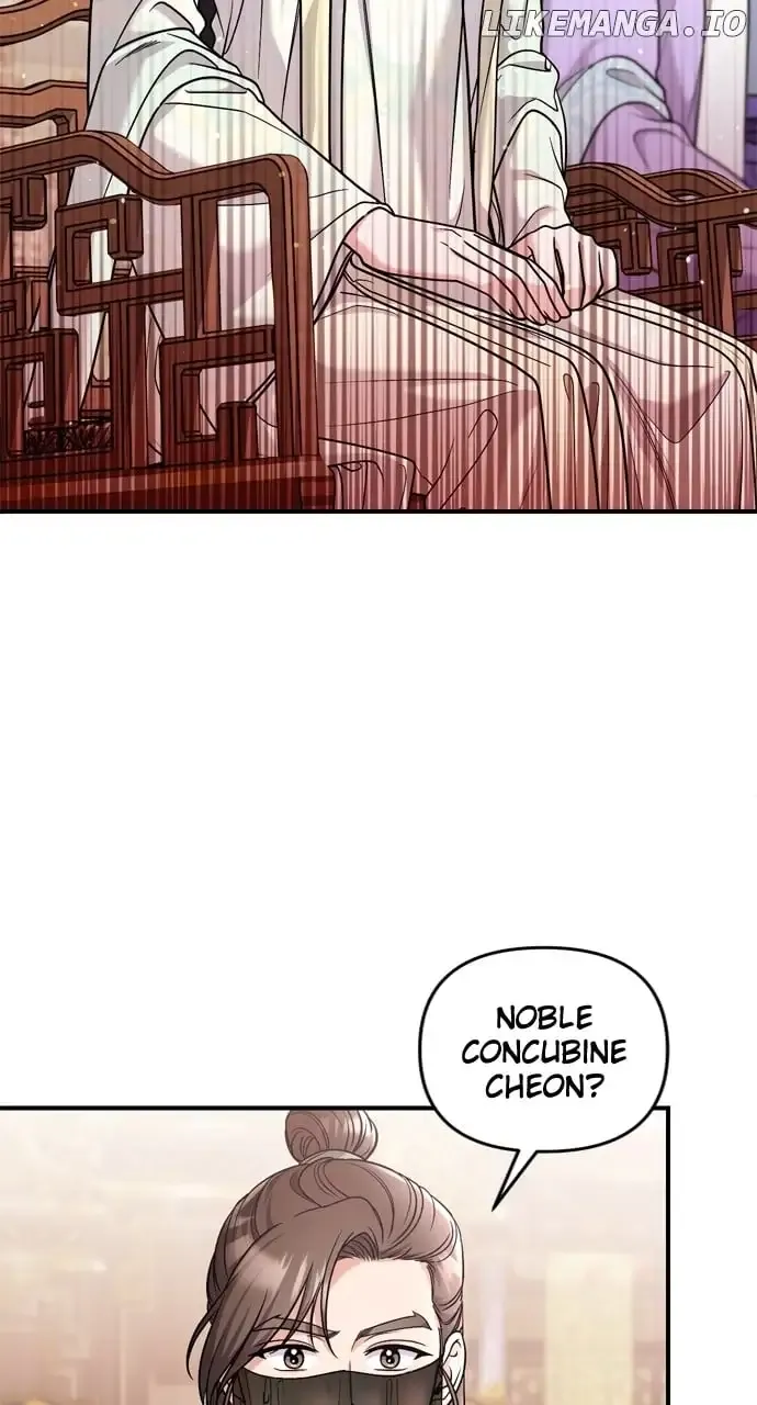 A Master, Who Woke up as a Concubine Zinmanga X Chapter 60 Page 69
