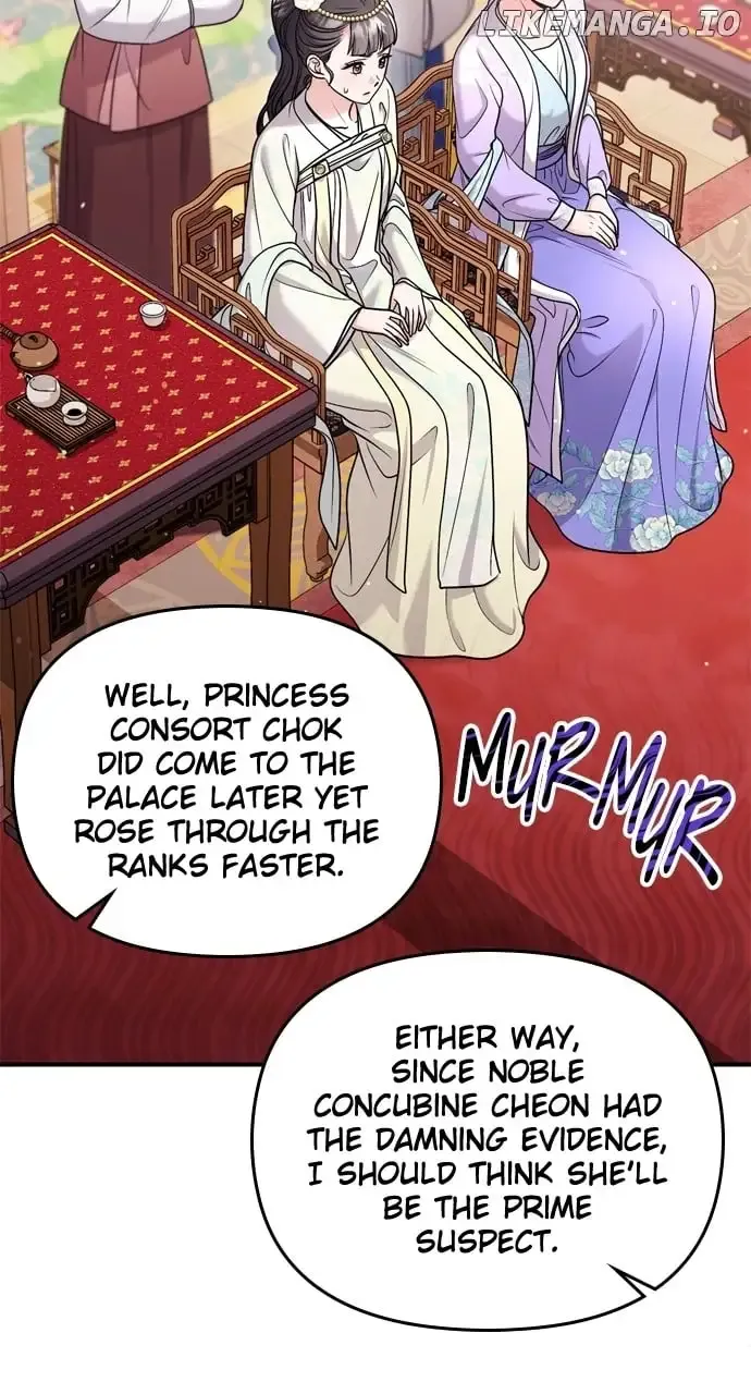 A Master, Who Woke up as a Concubine Zinmanga X Chapter 60 Page 71