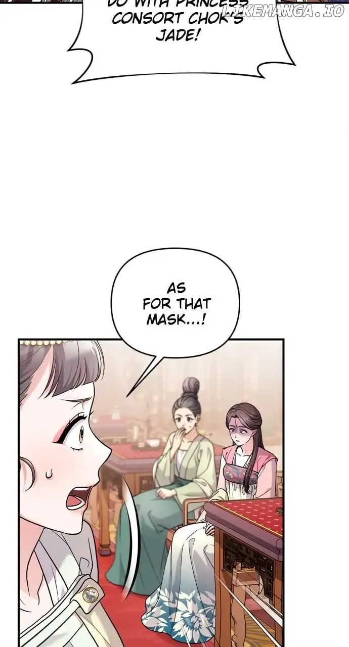 A Master, Who Woke up as a Concubine Zinmanga X Chapter 60 Page 73