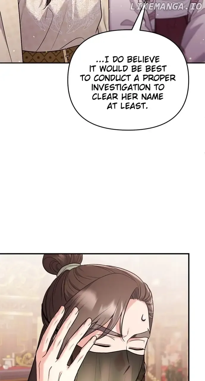 A Master, Who Woke up as a Concubine Zinmanga X Chapter 60 Page 77