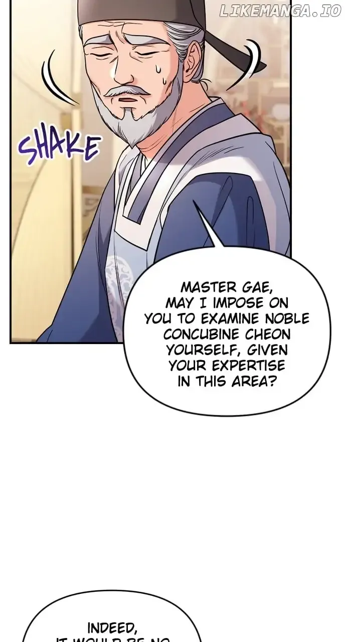 A Master, Who Woke Up As A Concubine Zinmanga X Chapter 58 Page 5