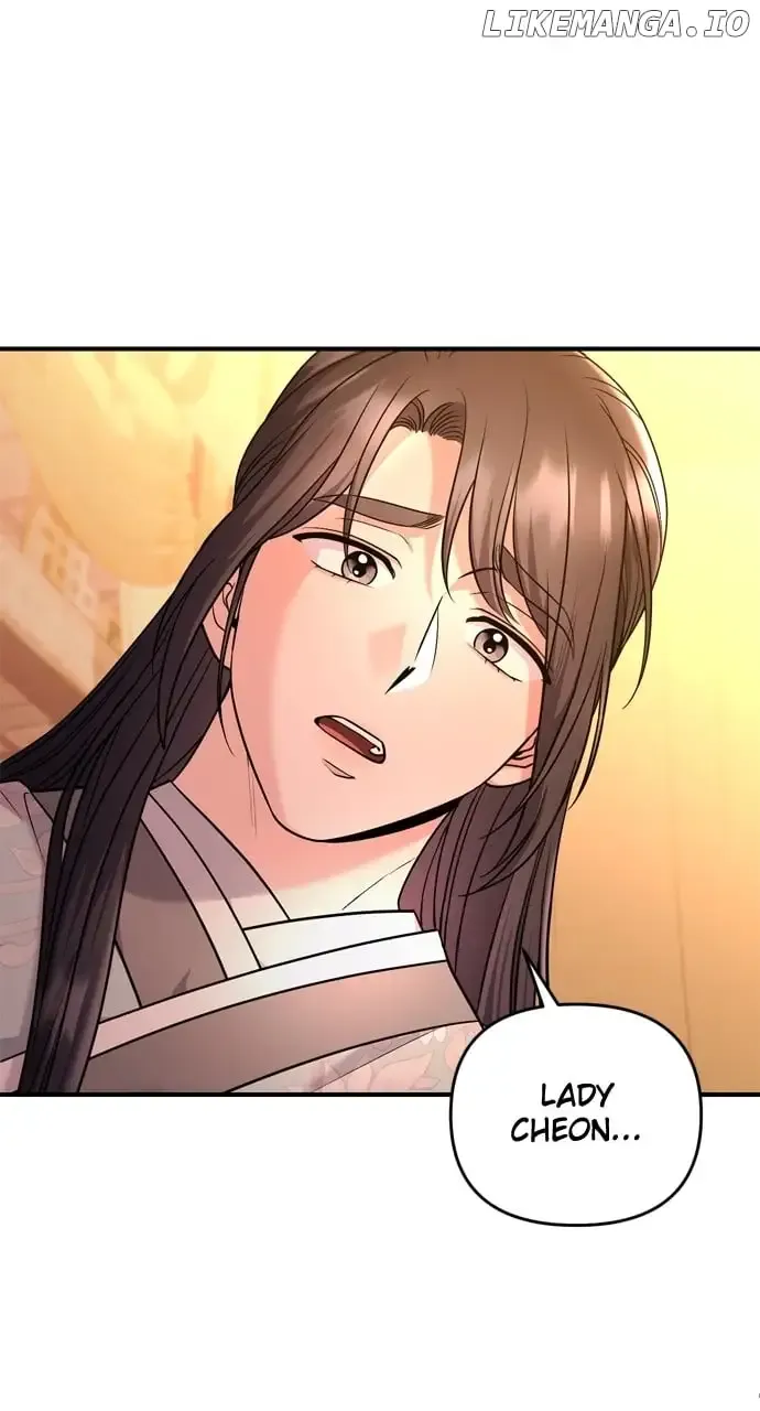 A Master, Who Woke Up As A Concubine Zinmanga X Chapter 58 Page 34