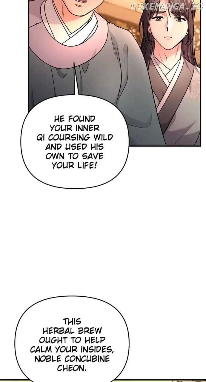 A Master, Who Woke Up As A Concubine Zinmanga X Chapter 58 Page 38