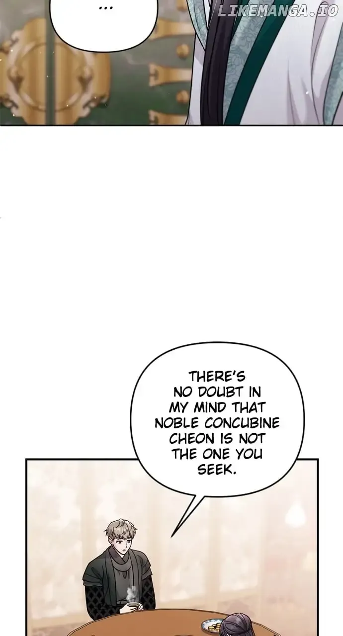 A Master, Who Woke up as a Concubine Zinmanga X Chapter 57 Page 85