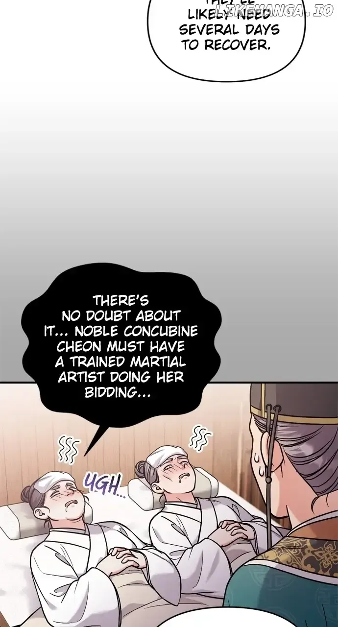 A Master, Who Woke up as a Concubine Zinmanga X Chapter 56 Page 36
