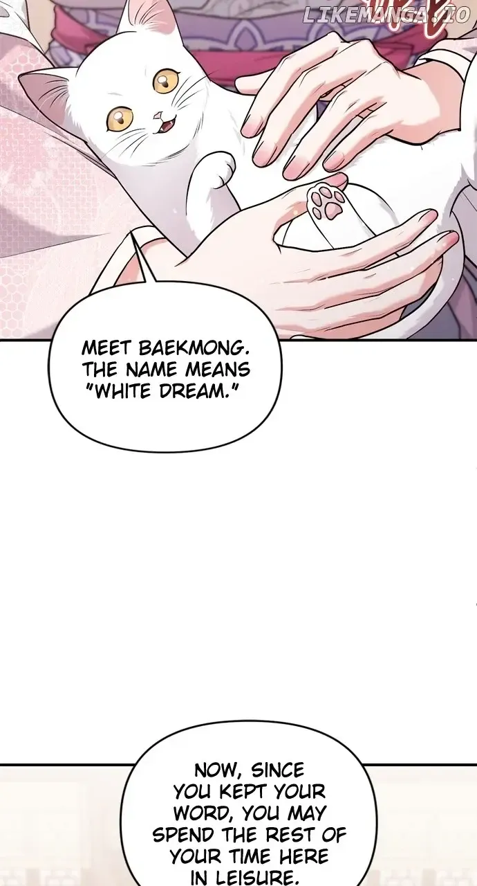 A Master, Who Woke up as a Concubine Zinmanga X Chapter 56 Page 51