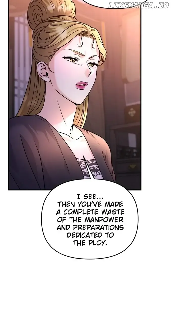 A Master, Who Woke up as a Concubine Zinmanga X Chapter 55 Page 58