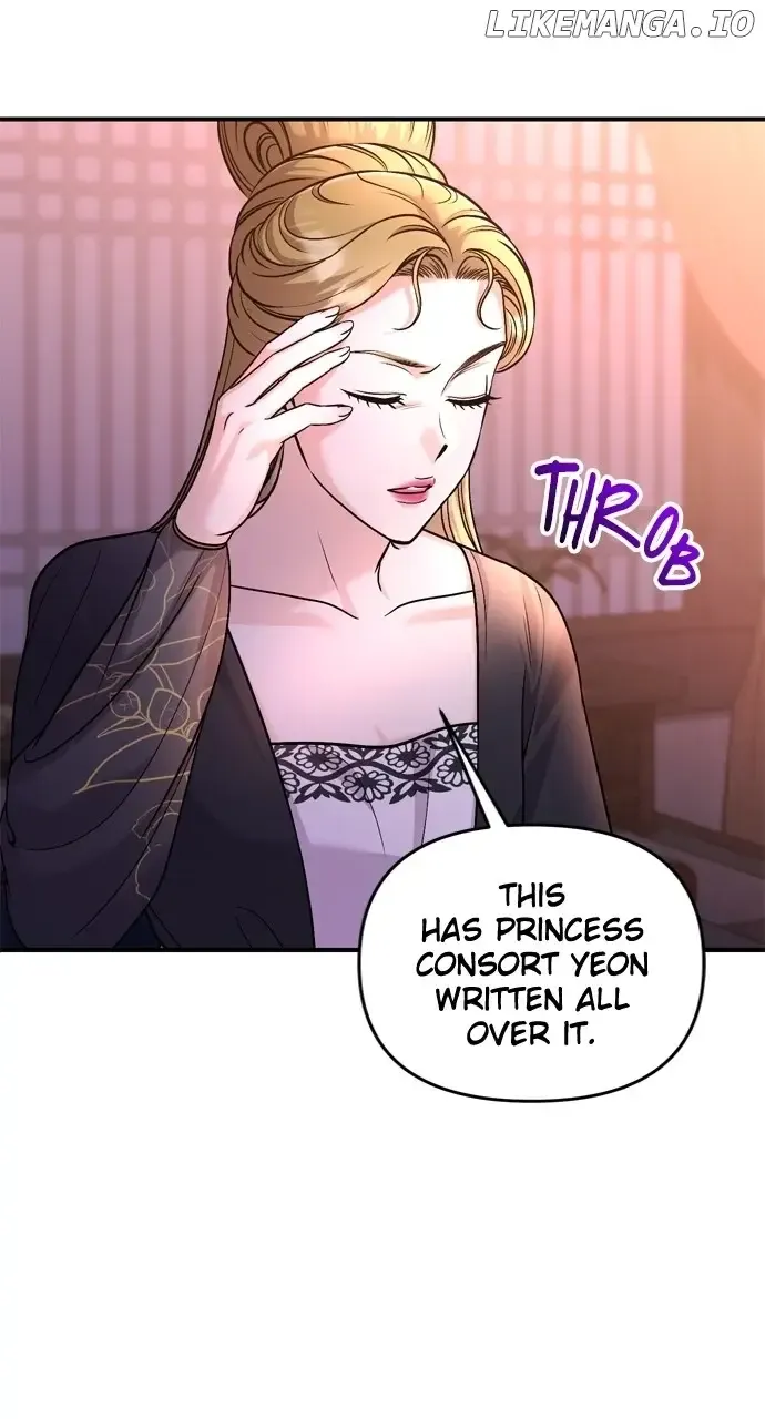 A Master, Who Woke up as a Concubine Zinmanga X Chapter 55 Page 63