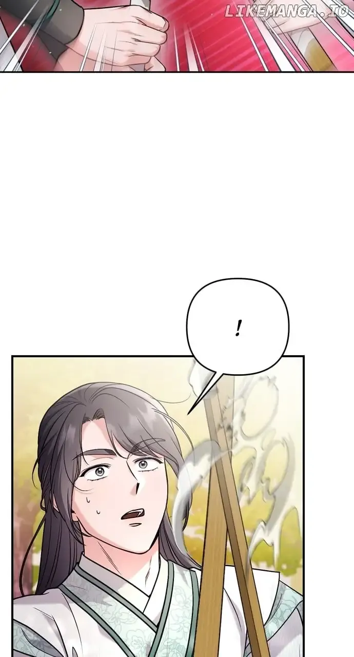 A Master, Who Woke up as a Concubine Zinmanga X Chapter 54 Page 13