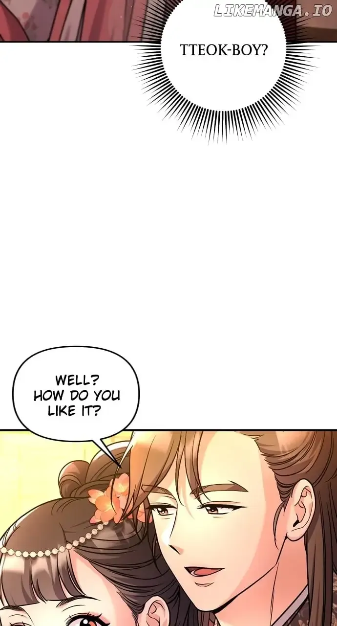 A Master, Who Woke up as a Concubine Zinmanga X Chapter 54 Page 77