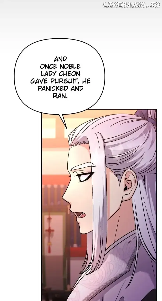 A Master, Who Woke up as a Concubine Zinmanga X Chapter 52 Page 16