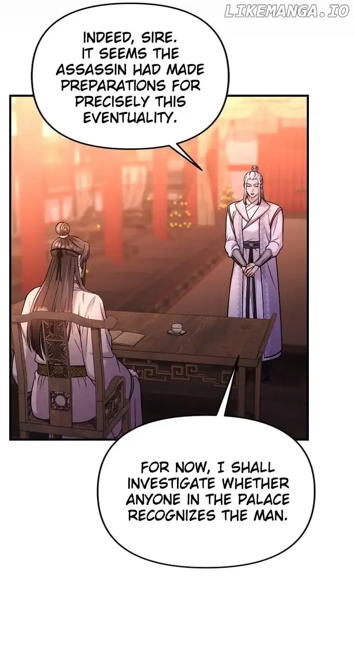 A Master, Who Woke up as a Concubine Zinmanga X Chapter 52 Page 20