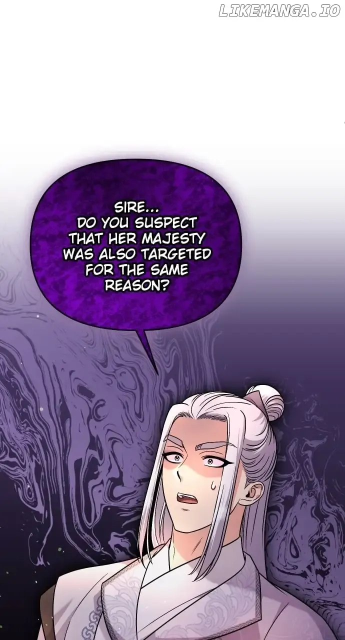 A Master, Who Woke up as a Concubine Zinmanga X Chapter 52 Page 24
