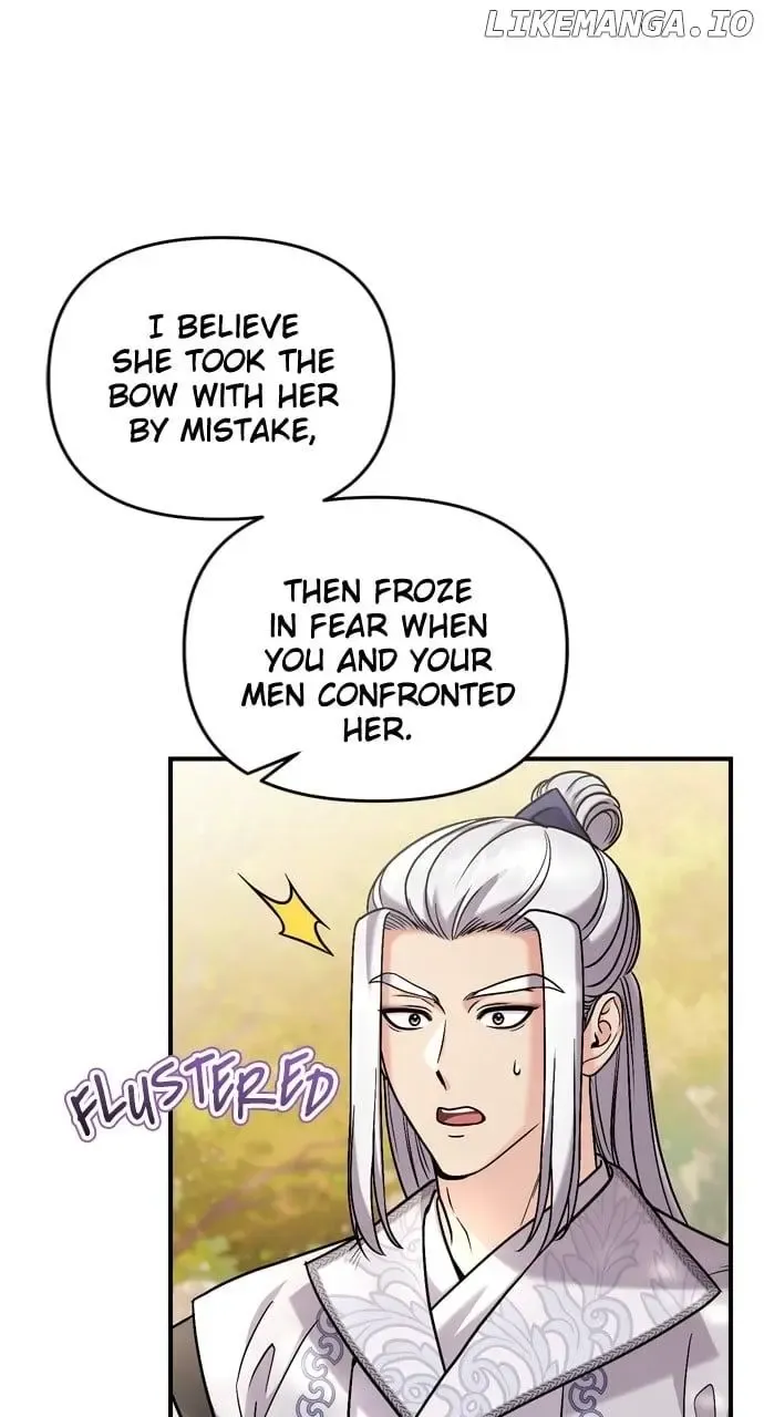 A Master, Who Woke up as a Concubine Zinmanga X Chapter 51.1 Page 70
