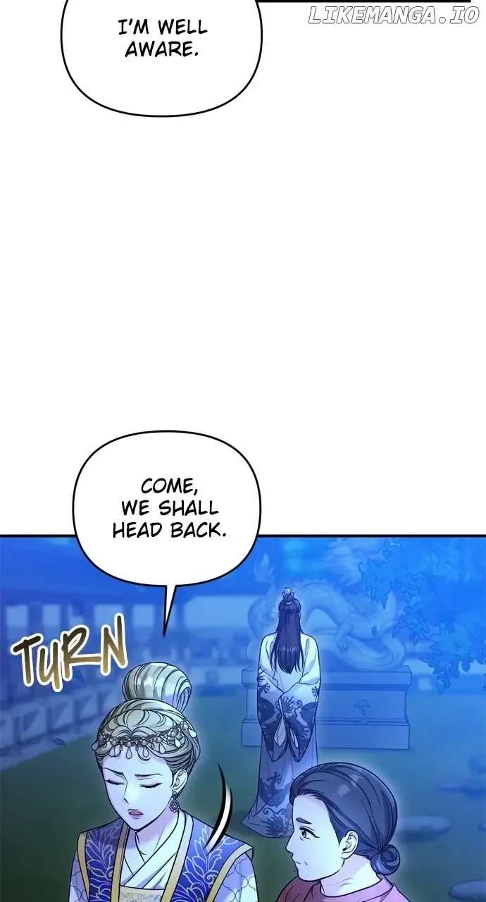 A Master, Who Woke up as a Concubine Zinmanga X Chapter 49 Page 48