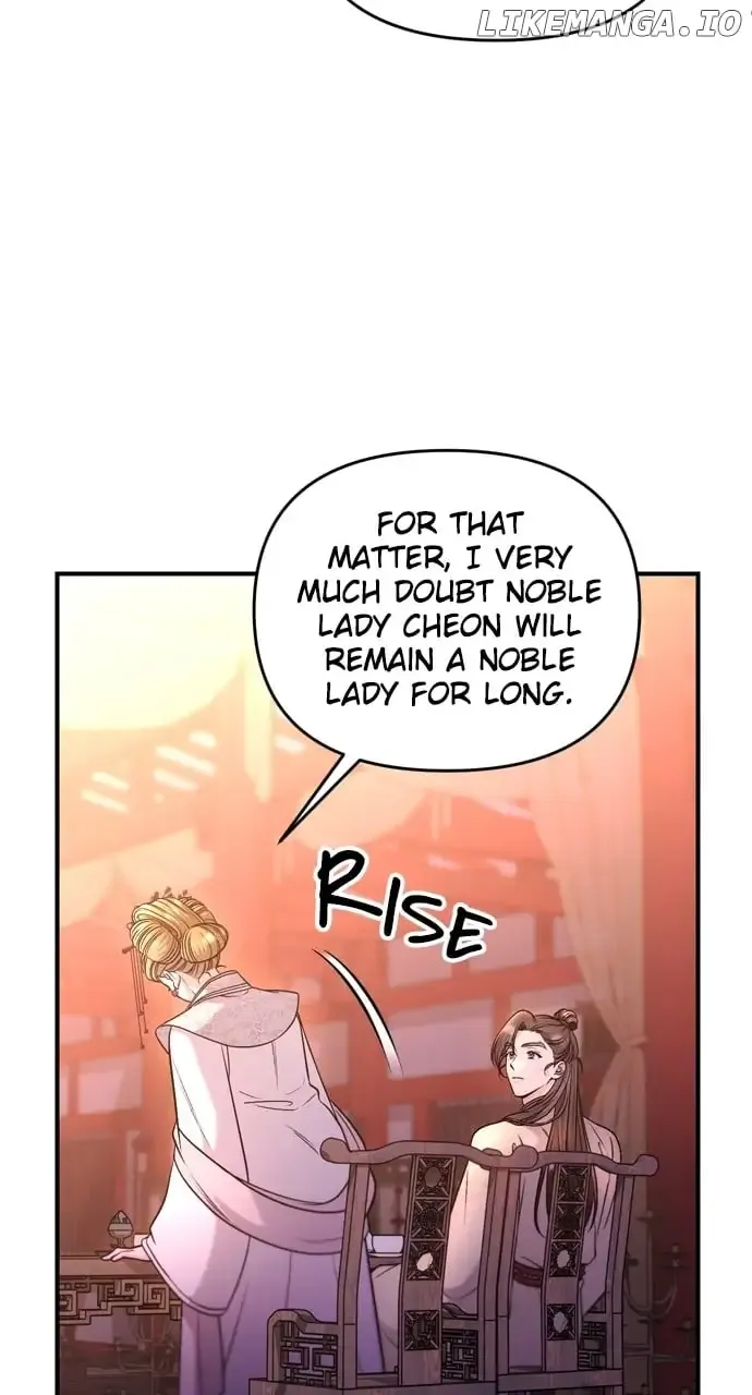 A Master, Who Woke up as a Concubine Zinmanga X Chapter 48 Page 25